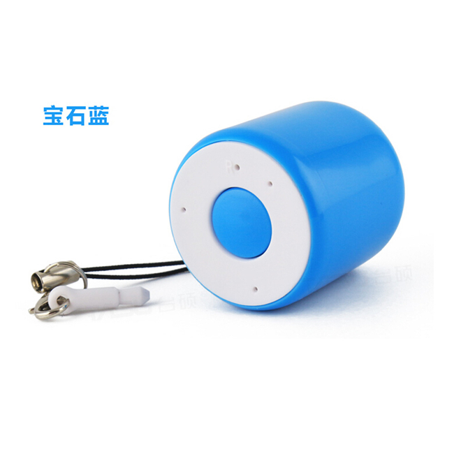 Portable Smart Super Mini Bluetooth Speaker