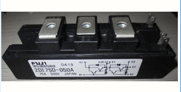 2DI75D-050A MODULE