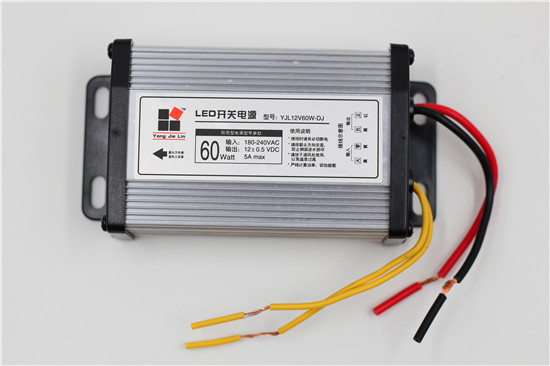 12V 60W Aluminum Profile Rainproof Power Supply LED Driver