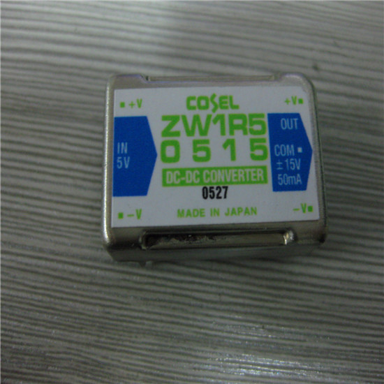 Analog IC ZW1R50515 DC-DC Converter 5V-15V 50mA 1.5W Dual Output