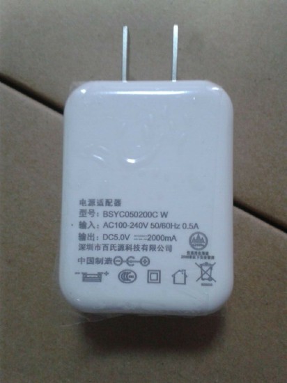 XRP003 CH standard USB Charger Adapter Phone Charger