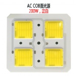 200W AC COB Lighting