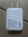 XRP003 CH standard USB Charger Adapter Phone Charger